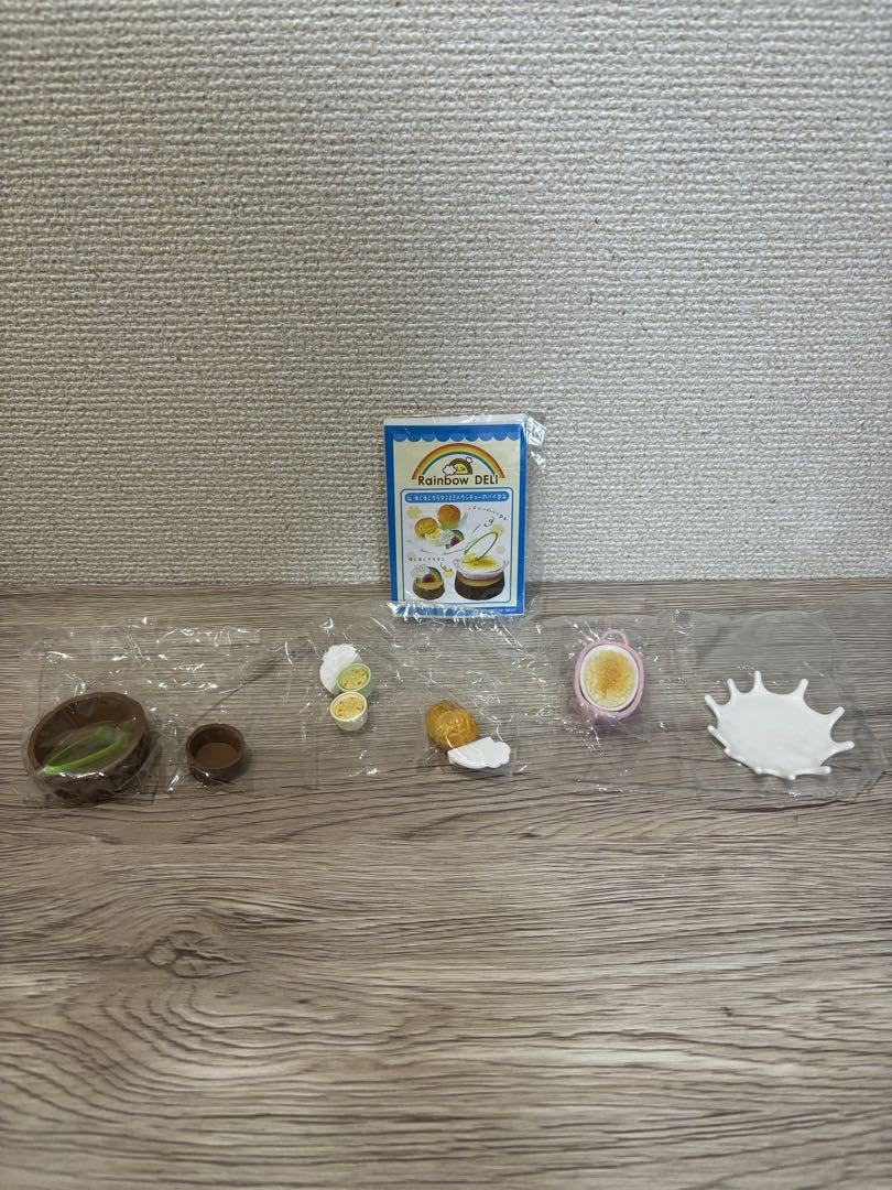 Amazon.co.jp: リーメント ぷちサンプル 虹色デリカ ほく